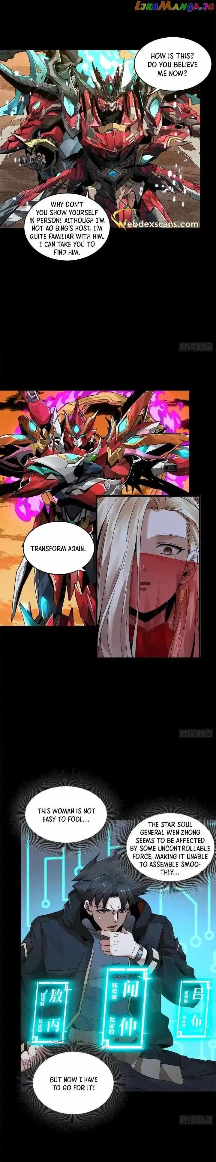 Legend of Star General Ch.166