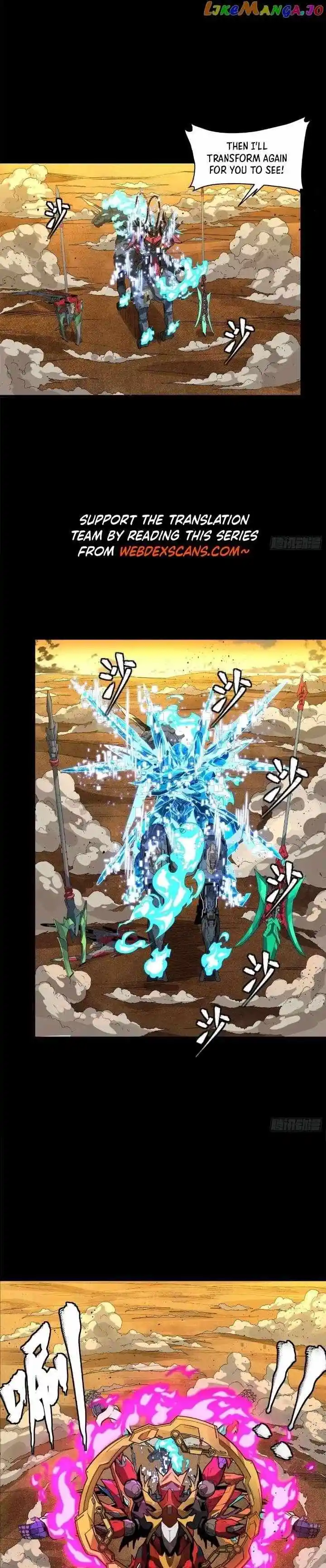 Legend of Star General Ch.166