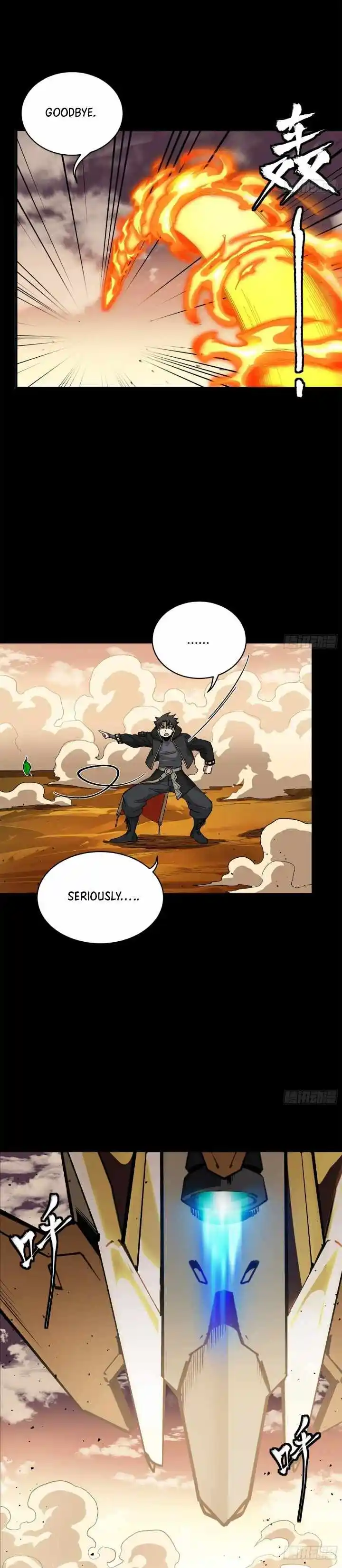 Legend of Star General Ch.167