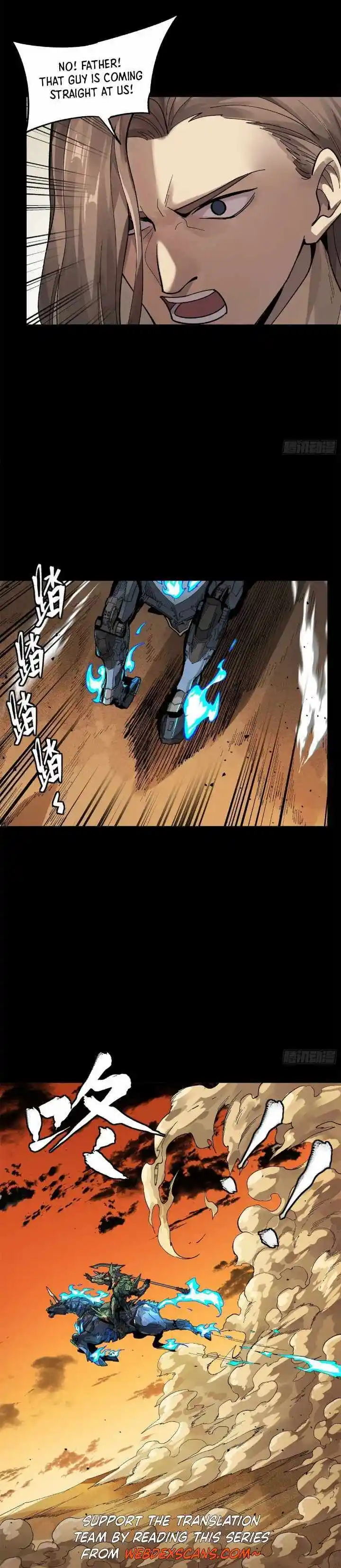 Legend of Star General Ch.167