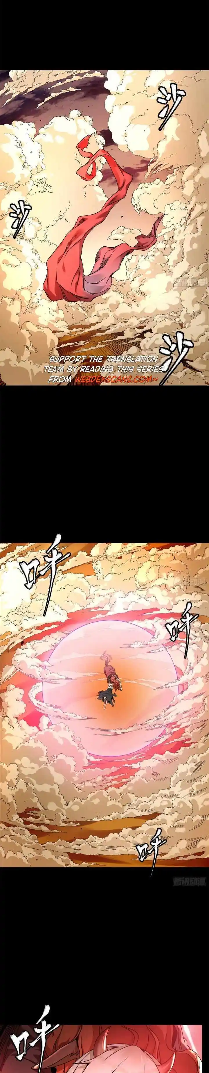 Legend of Star General Ch.167