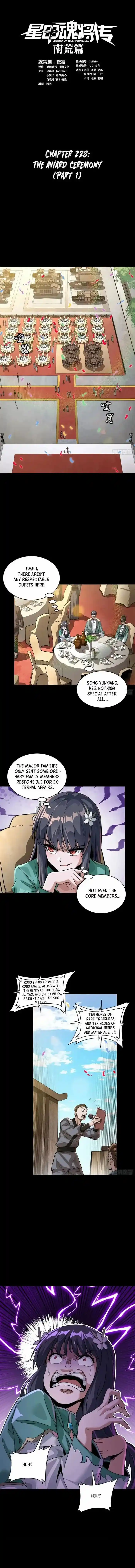 Legend of Star General Ch.228