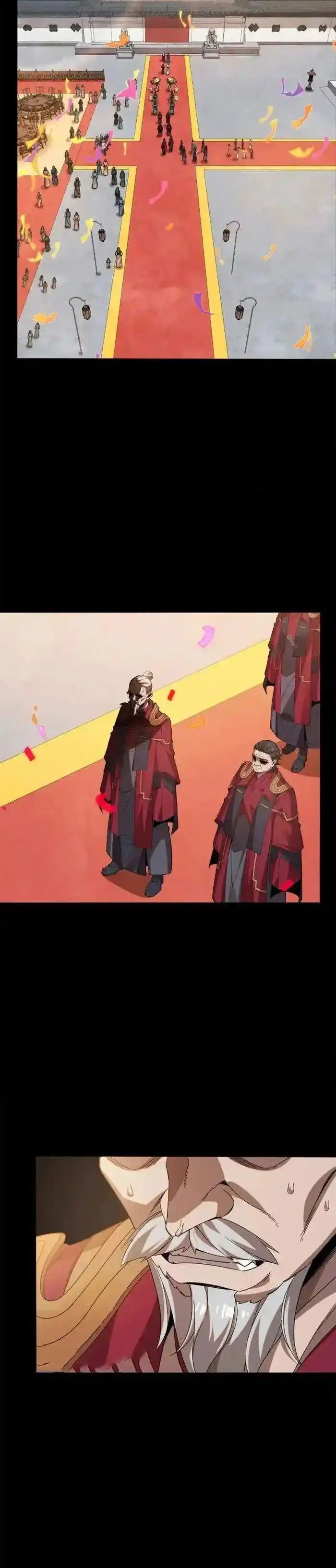 Legend of Star General Ch.230