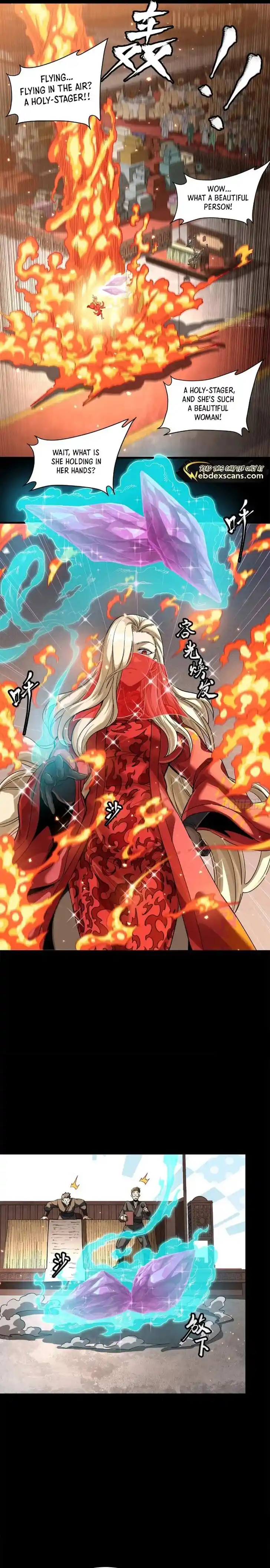 Legend of Star General Ch.231