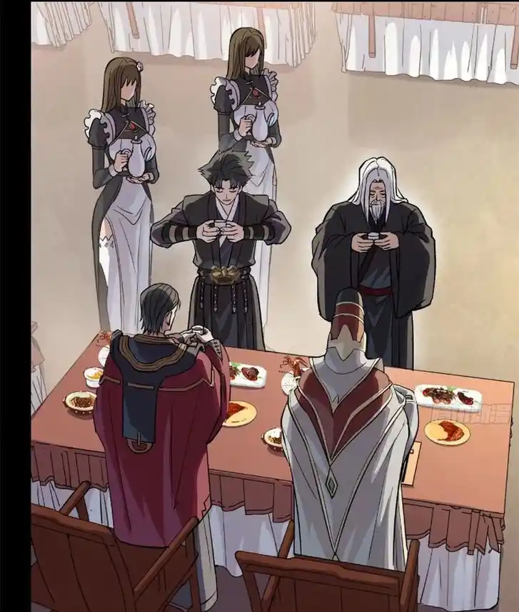 Legend of Star General Ch.235