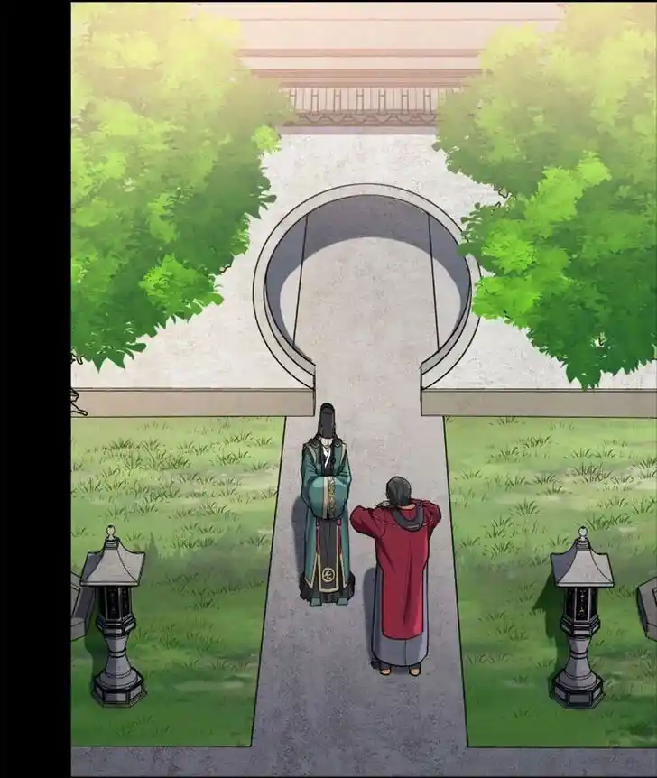 Legend of Star General Ch.235