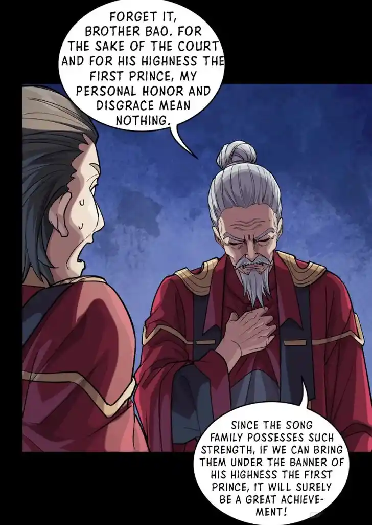 Legend of Star General Ch.235