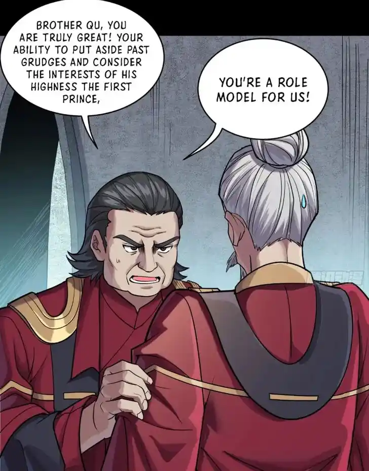 Legend of Star General Ch.235