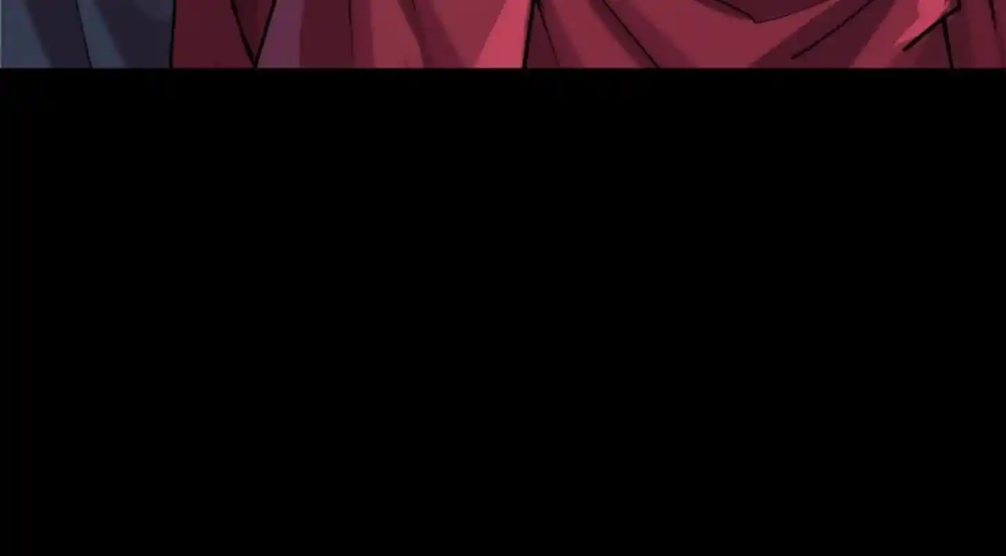 Legend of Star General Ch.235