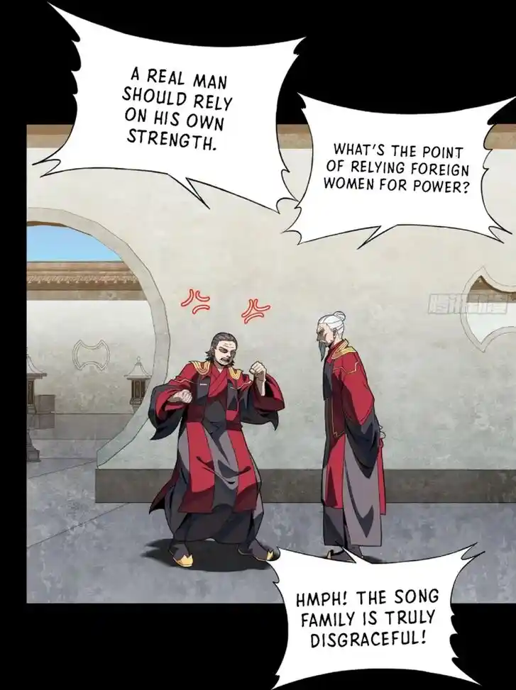 Legend of Star General Ch.235