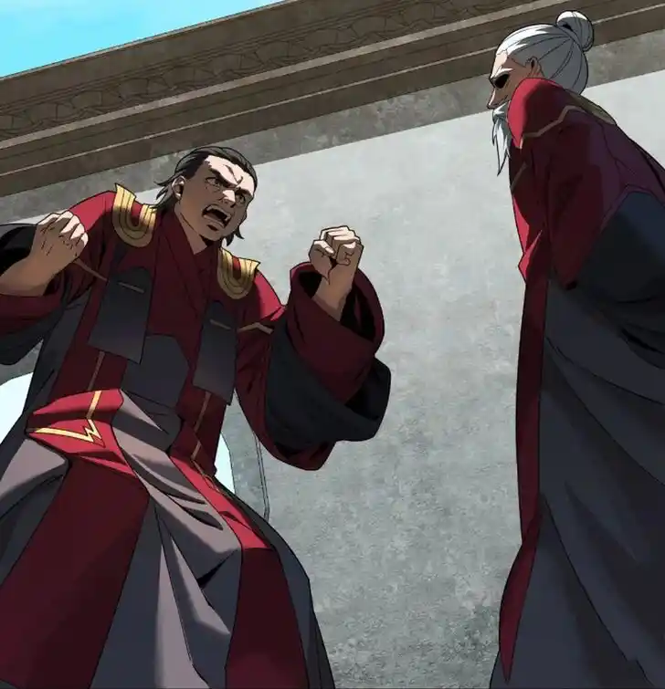 Legend of Star General Ch.235