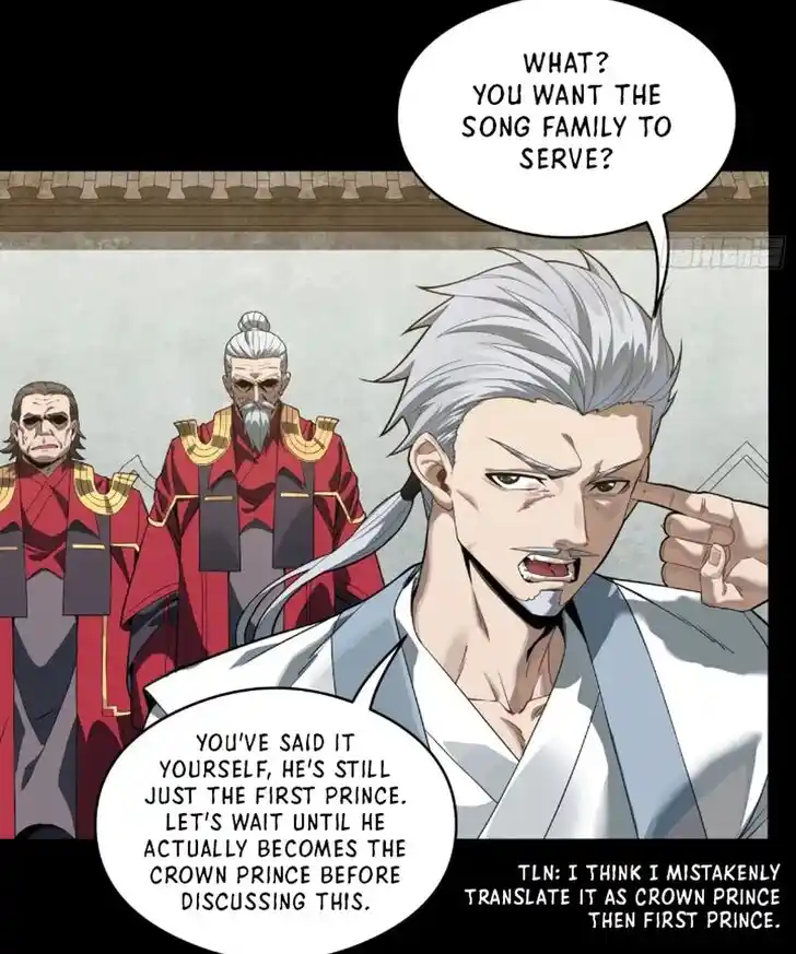 Legend of Star General Ch.235