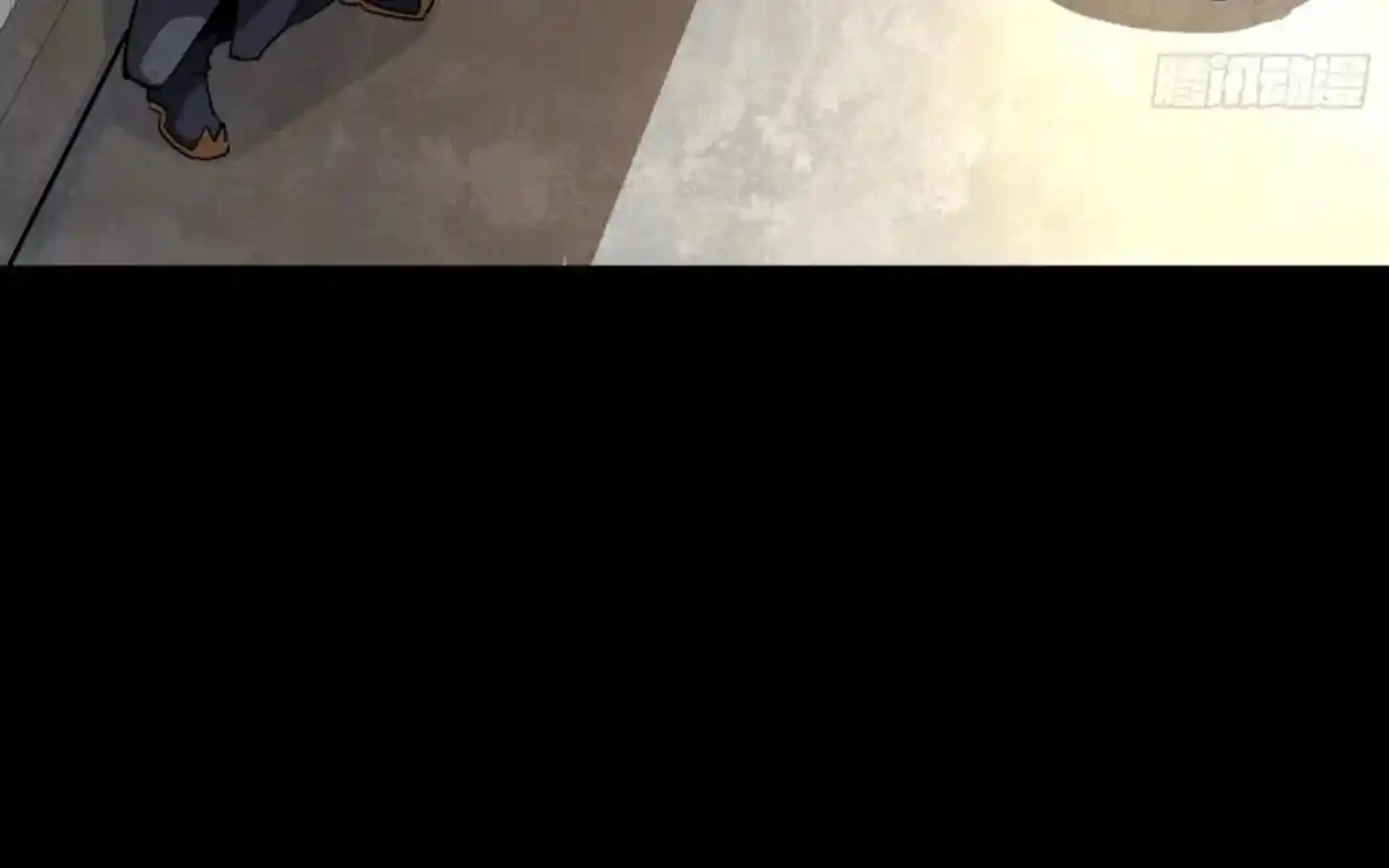 Legend of Star General Ch.236