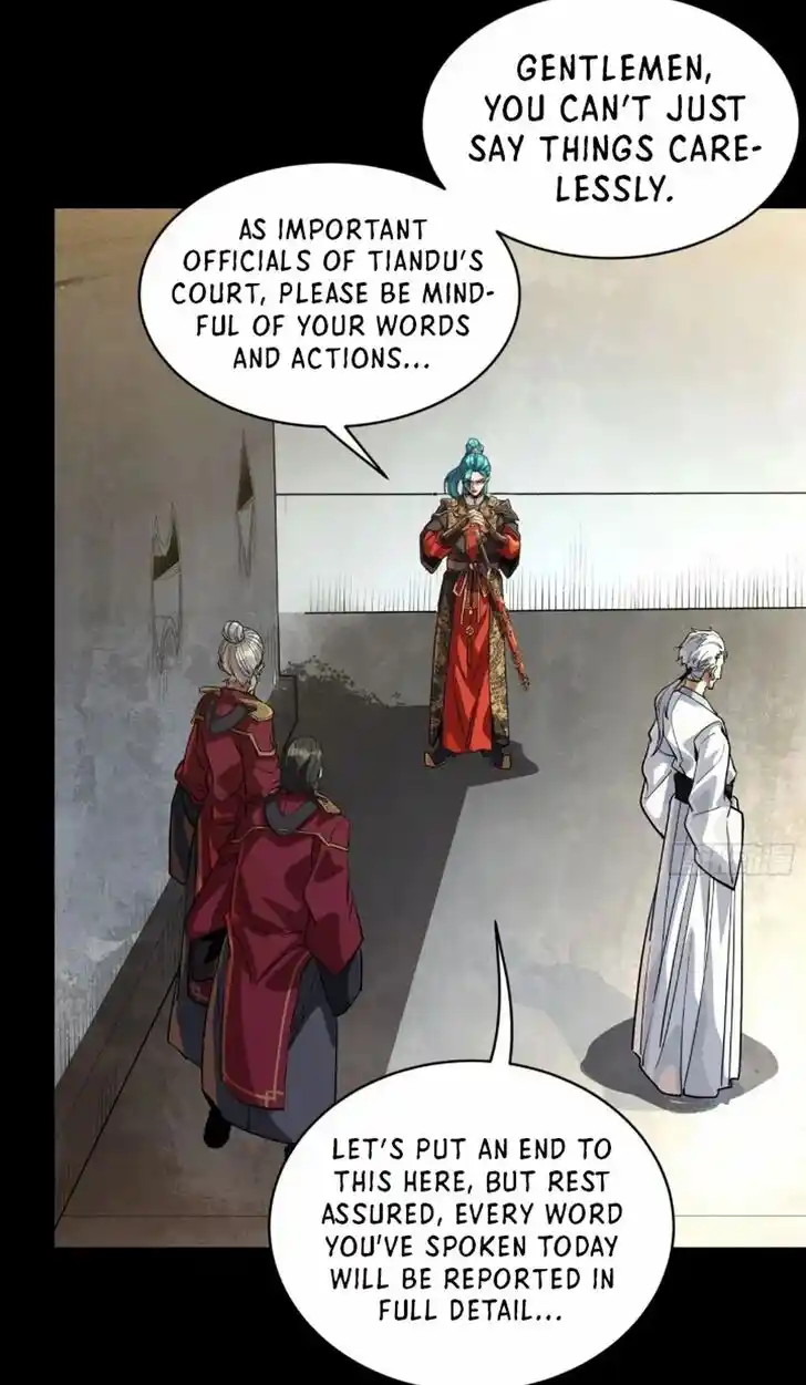 Legend of Star General Ch.236