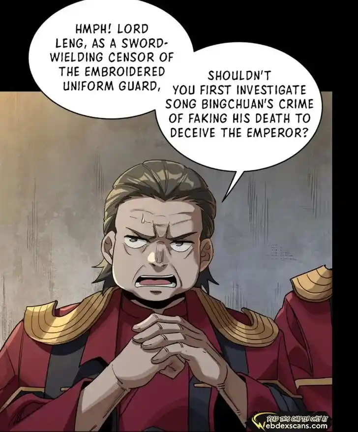 Legend of Star General Ch.236