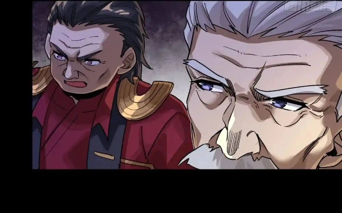 Legend of Star General Ch.236