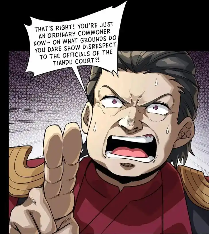 Legend of Star General Ch.236