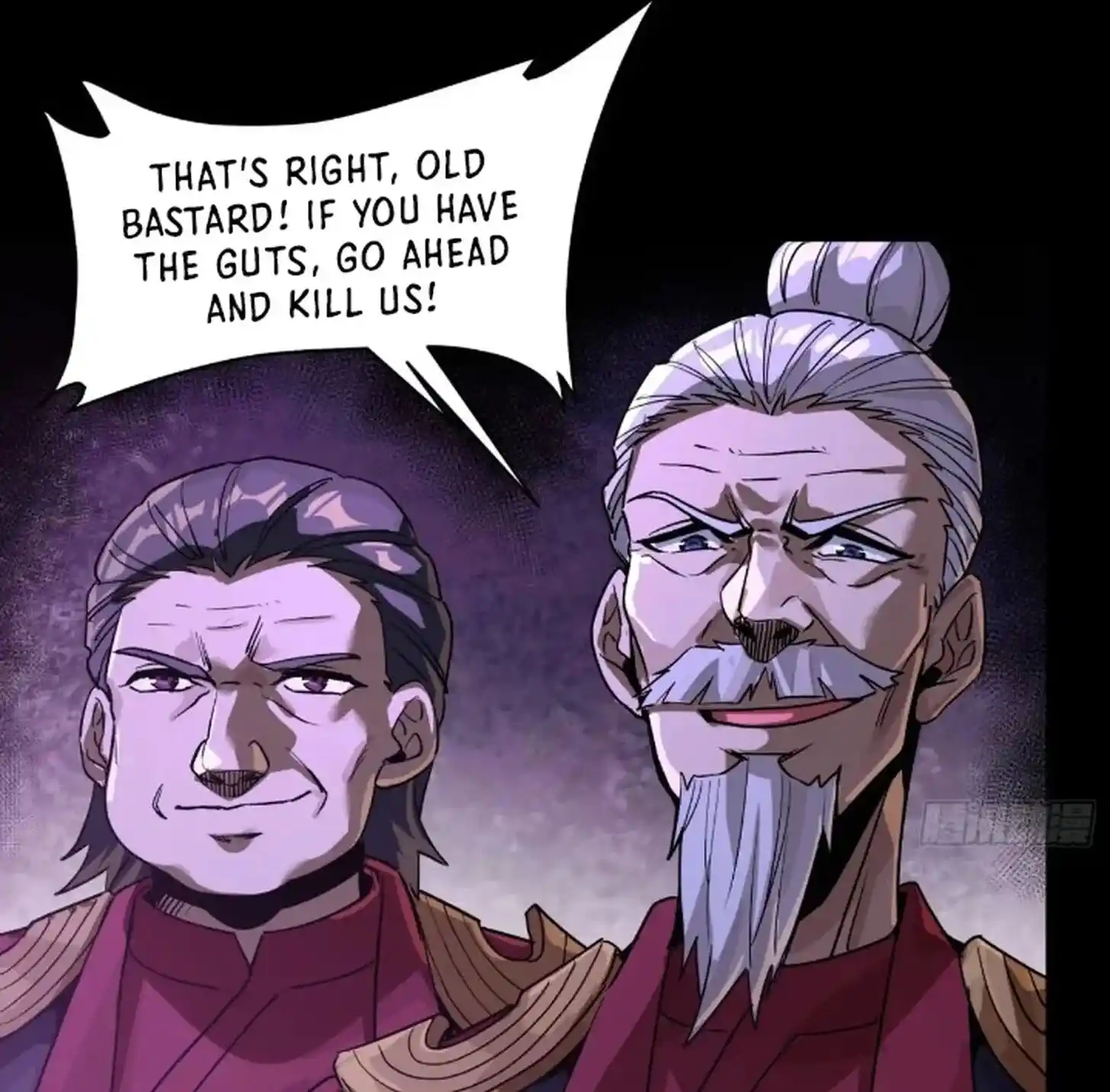 Legend of Star General Ch.236