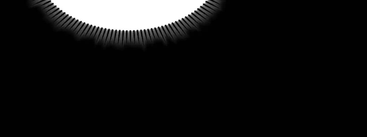 Legend of Star General Ch.236