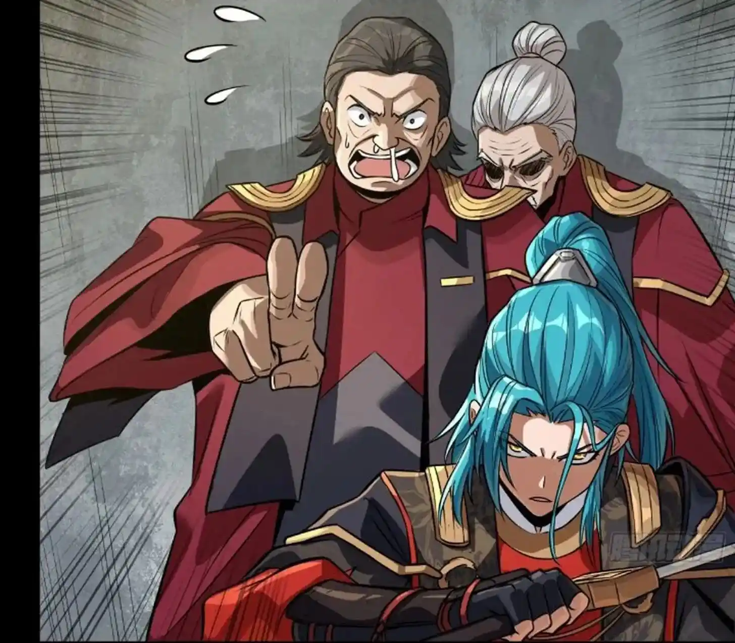 Legend of Star General Ch.236