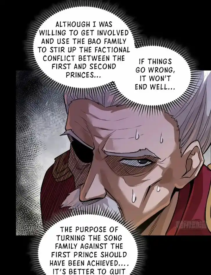 Legend of Star General Ch.236
