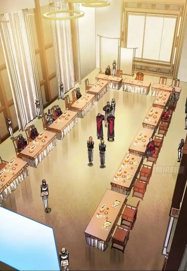 Legend of Star General Ch.236