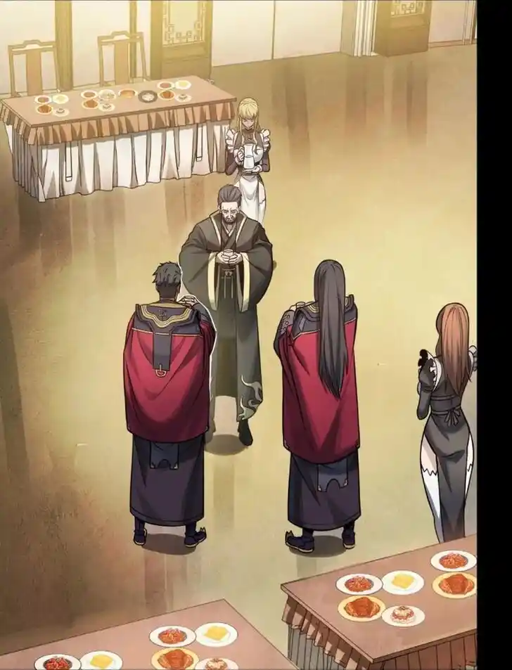 Legend of Star General Ch.236