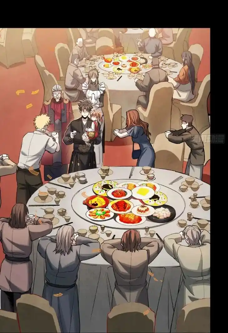 Legend of Star General Ch.236