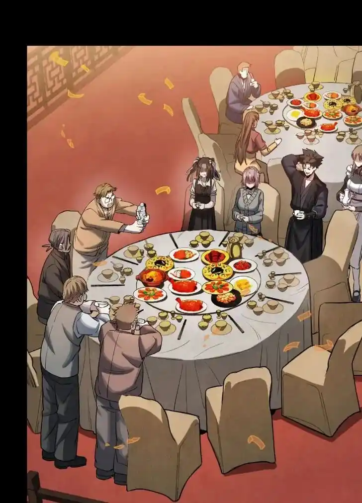 Legend of Star General Ch.236