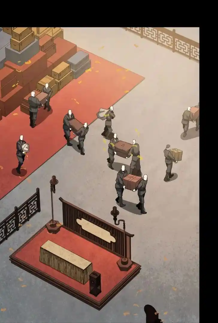 Legend of Star General Ch.236