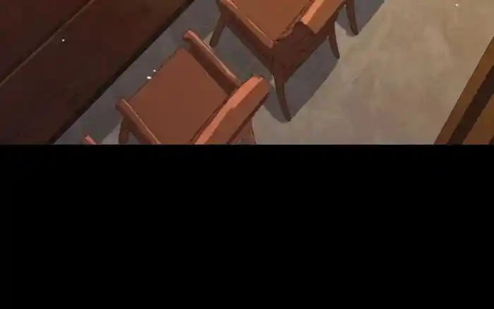 Legend of Star General Ch.237