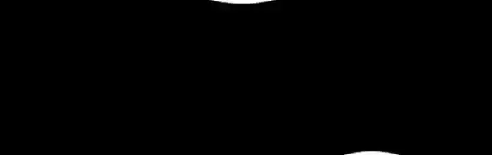 Legend of Star General Ch.237