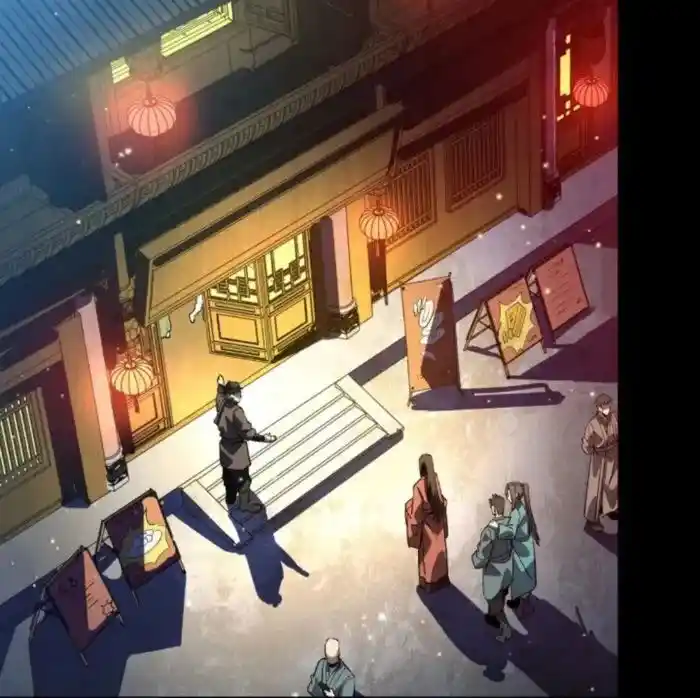 Legend of Star General Ch.237