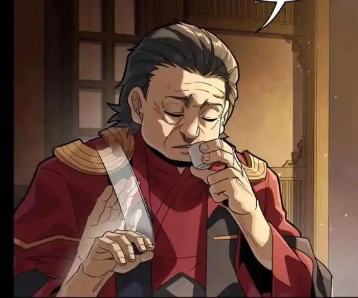 Legend of Star General Ch.237