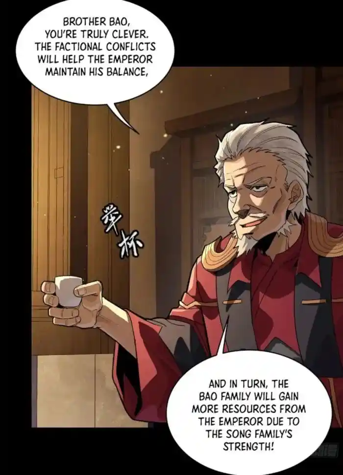 Legend of Star General Ch.237