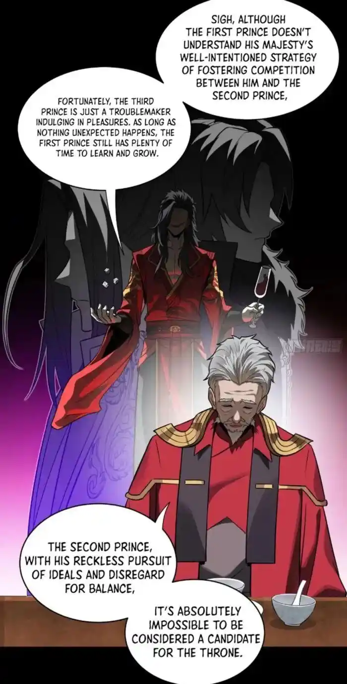 Legend of Star General Ch.237