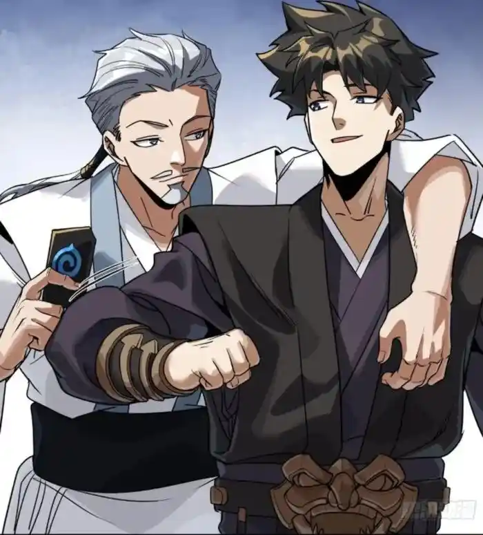 Legend of Star General Ch.238