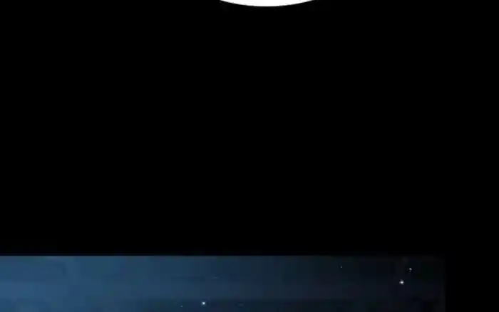 Legend of Star General Ch.238