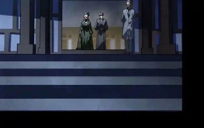 Legend of Star General Ch.238