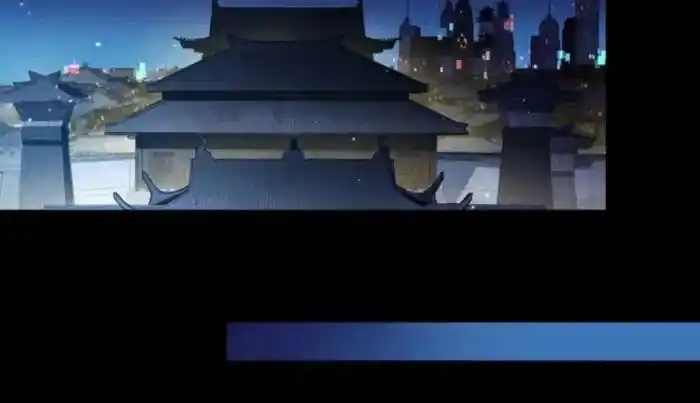 Legend of Star General Ch.238