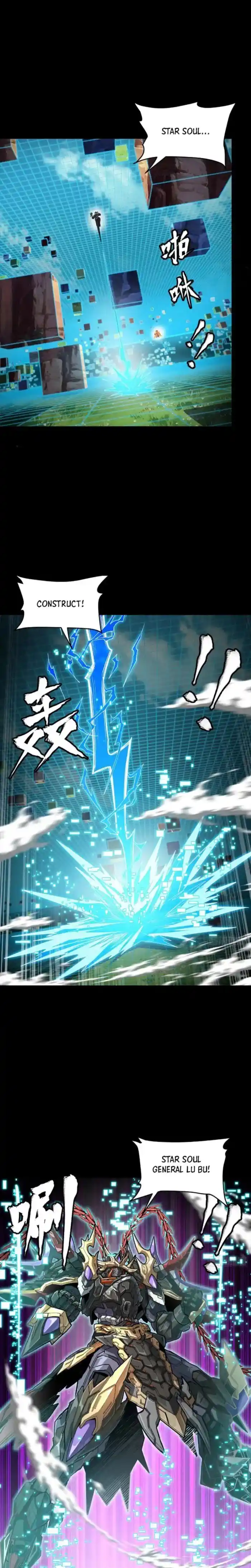 Legend of Star General Ch.240