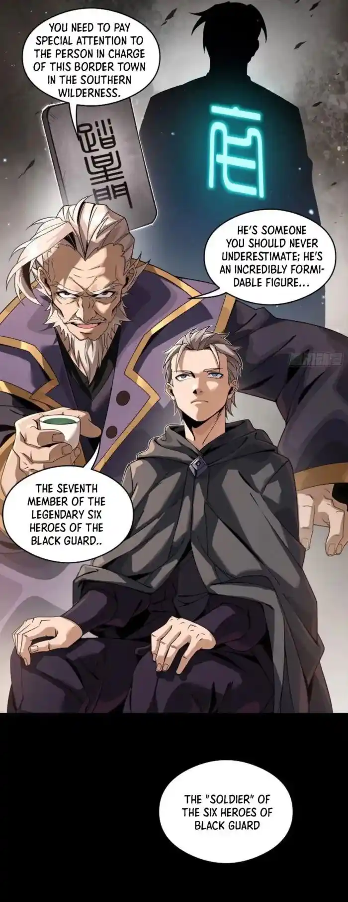 Legend of Star General Ch.242