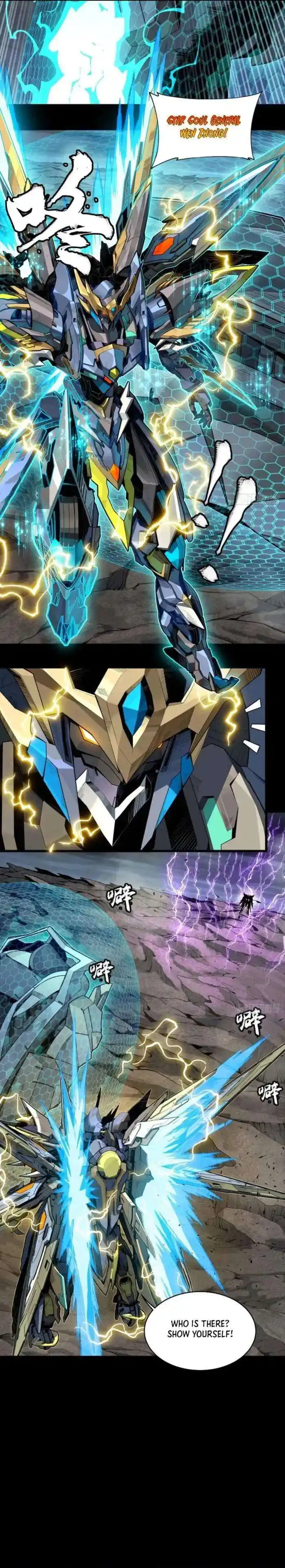 Legend of Star General Ch.244