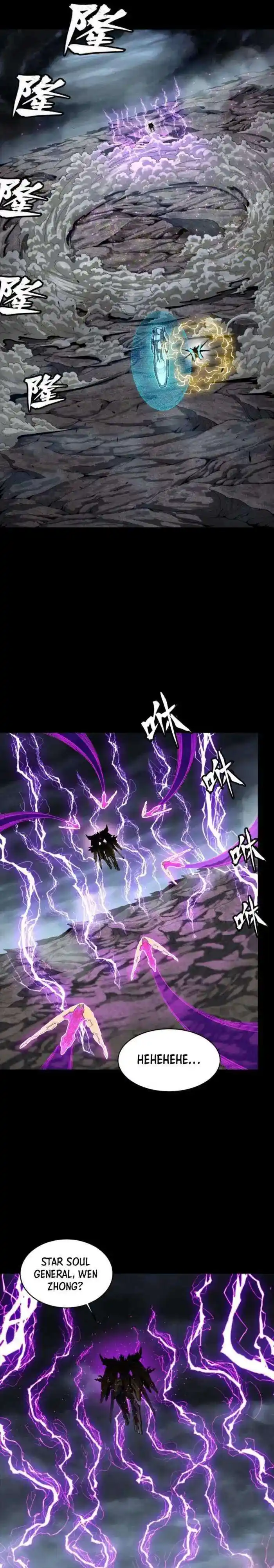 Legend of Star General Ch.244