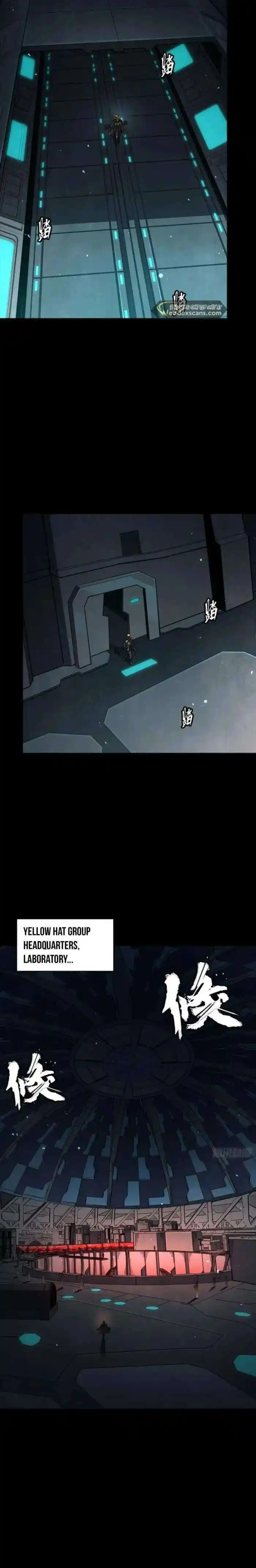 Legend of Star General Ch.245