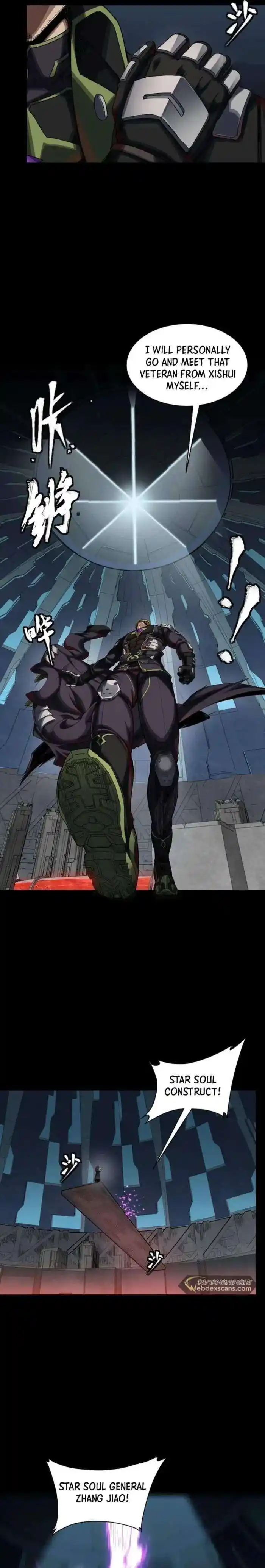 Legend of Star General Ch.245