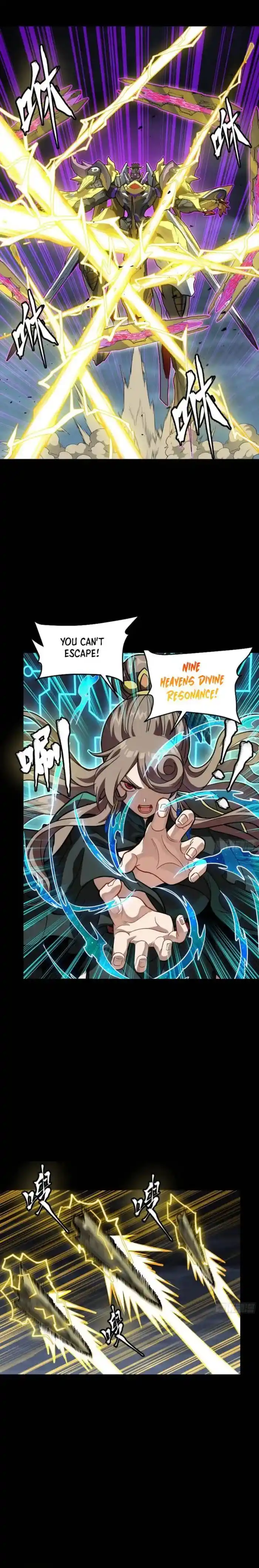 Legend of Star General Ch.246