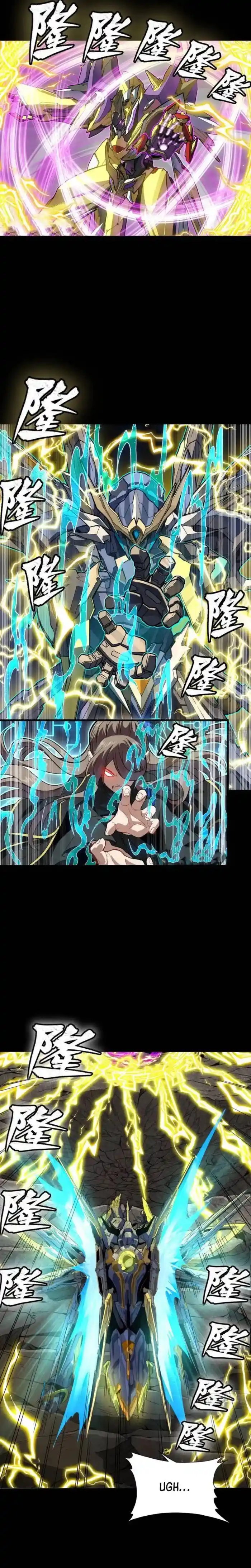 Legend of Star General Ch.246