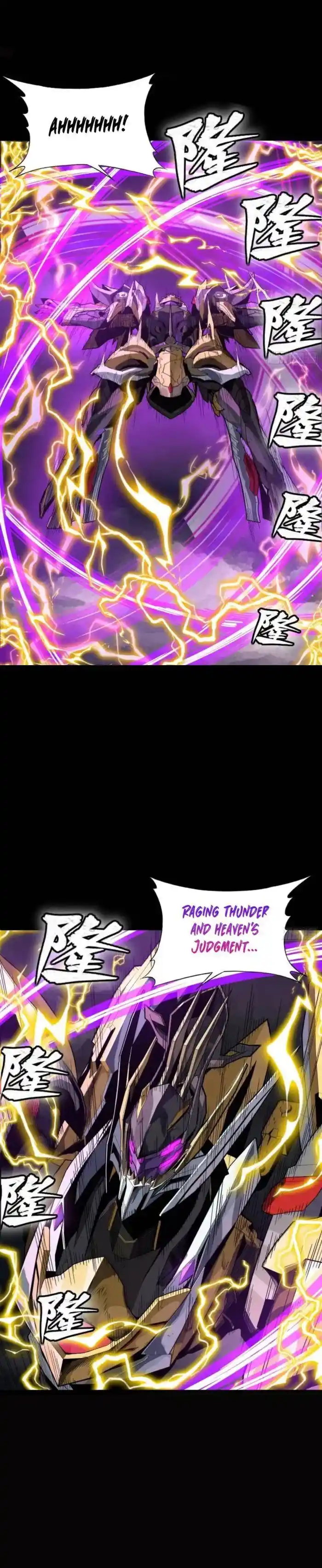 Legend of Star General Ch.246