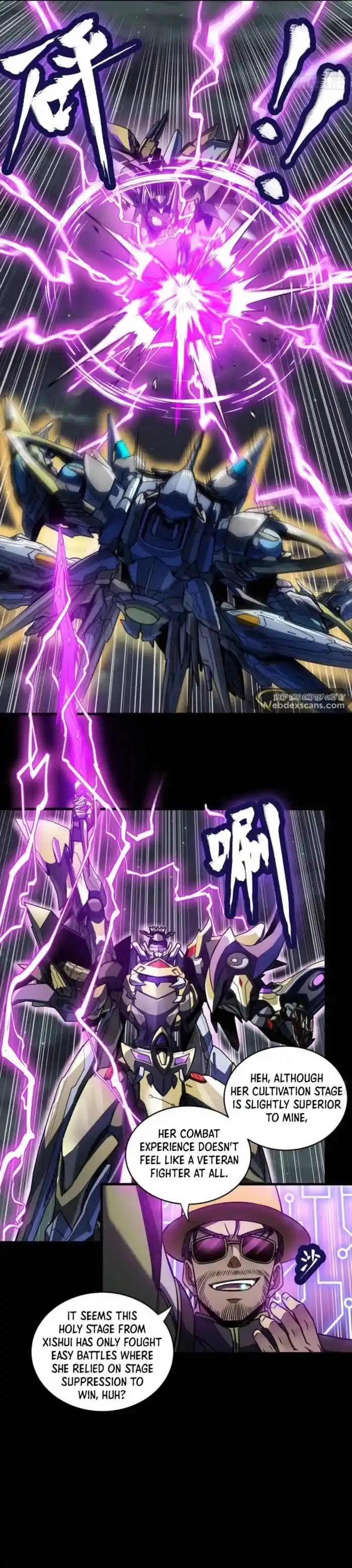 Legend of Star General Ch.246